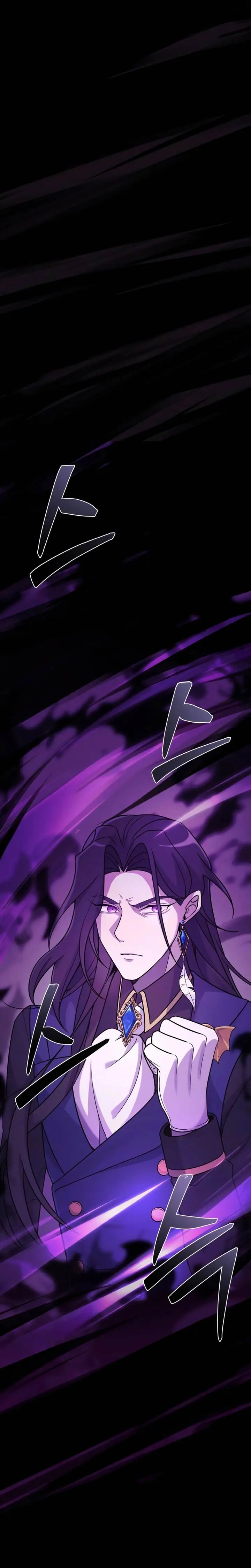 image-komik-how-to-survive-as-a-terminally-ill-dragon-chapter-5-20/43