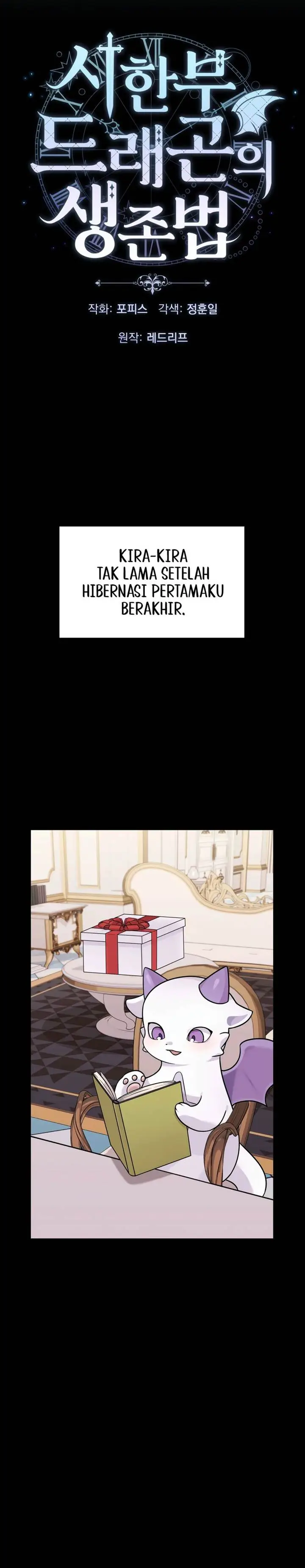 image-komik-how-to-survive-as-a-terminally-ill-dragon-chapter-6-6/39