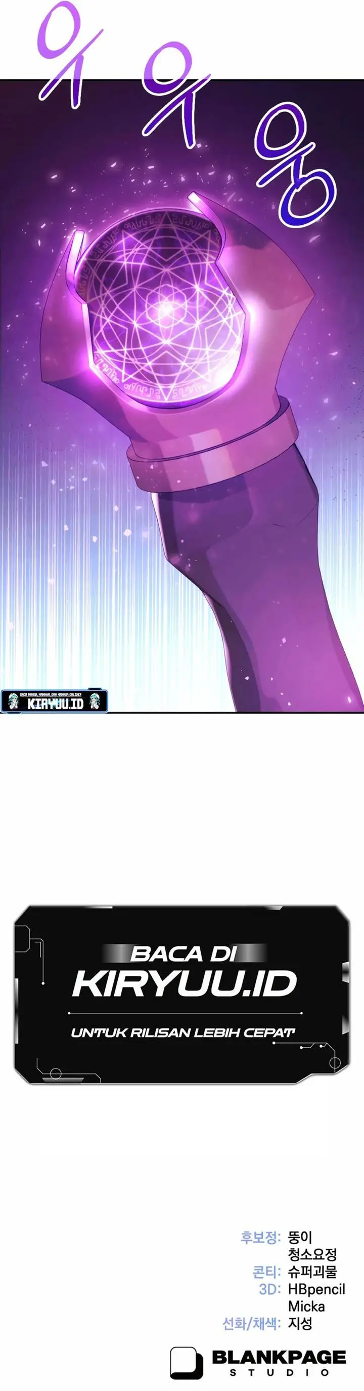 image-komik-how-to-survive-as-a-terminally-ill-dragon-chapter-7-37/38