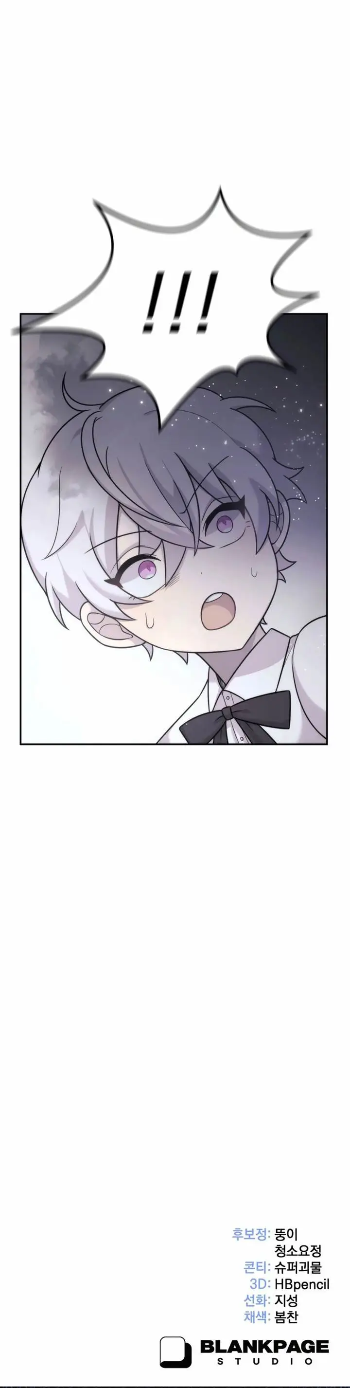 image-komik-how-to-survive-as-a-terminally-ill-dragon-chapter-9-35/36