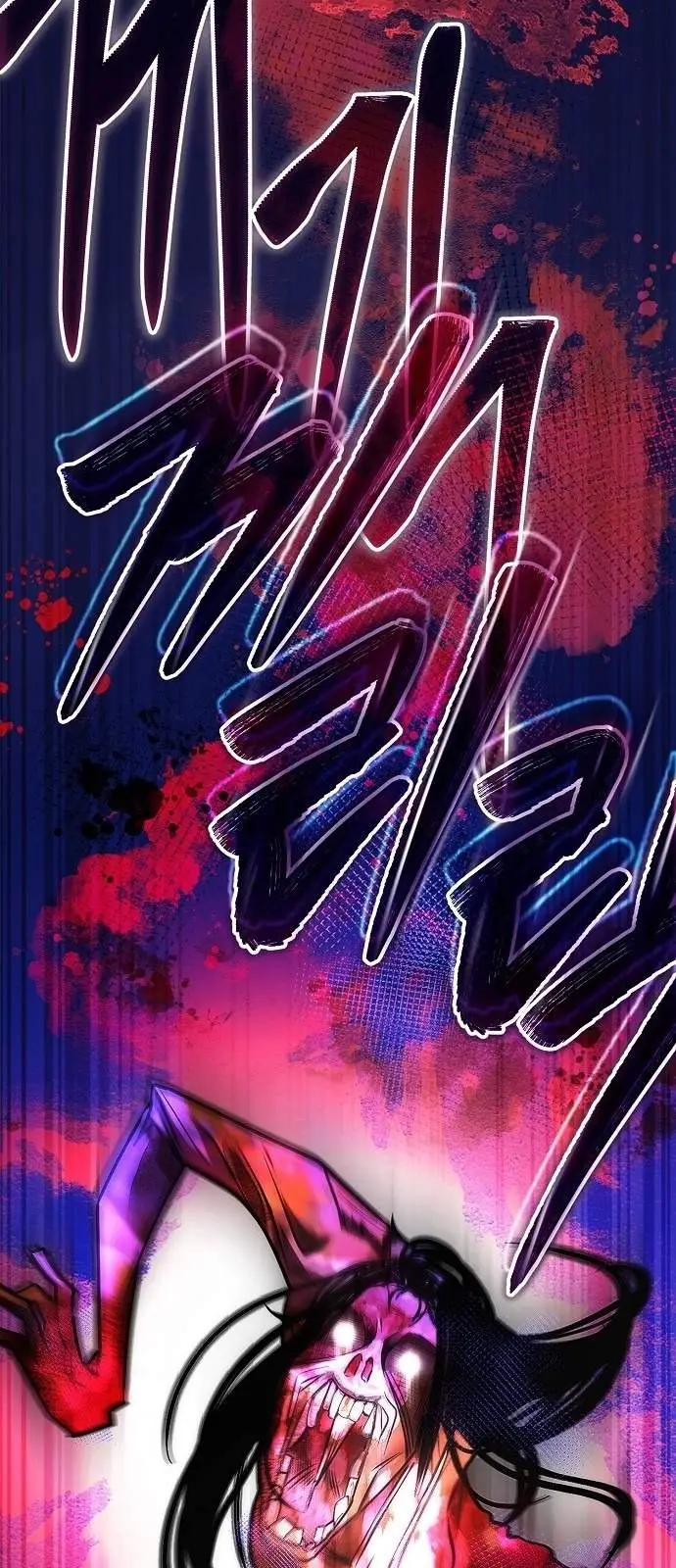 image-komik-how-to-survive-in-the-horror-novel-i-wrote-chapter-1-3/22