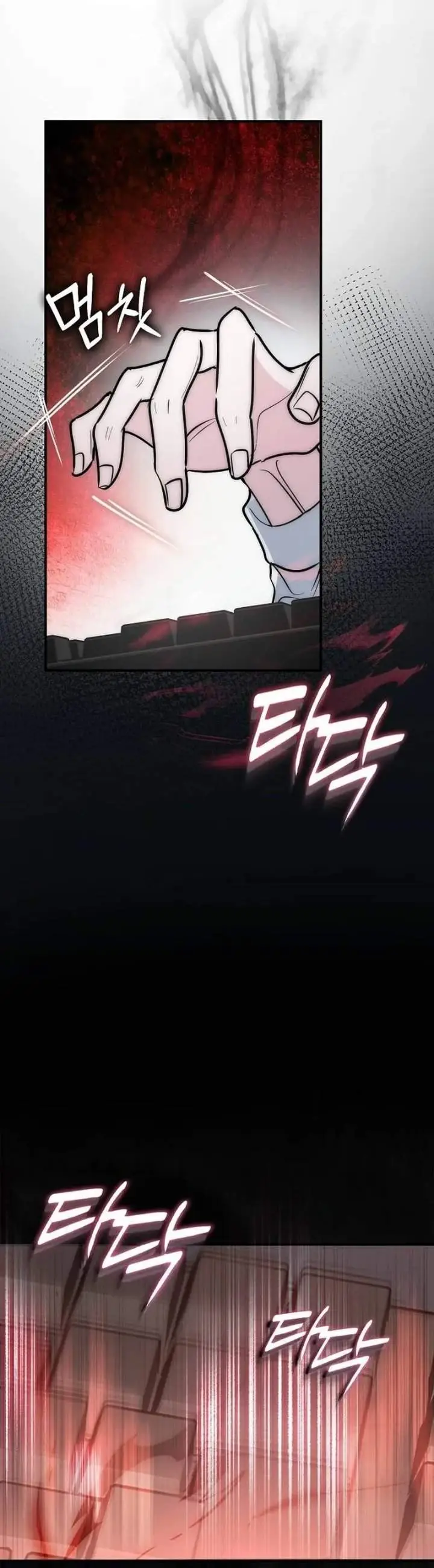 image-komik-how-to-survive-in-the-horror-novel-i-wrote-chapter-2-5/25