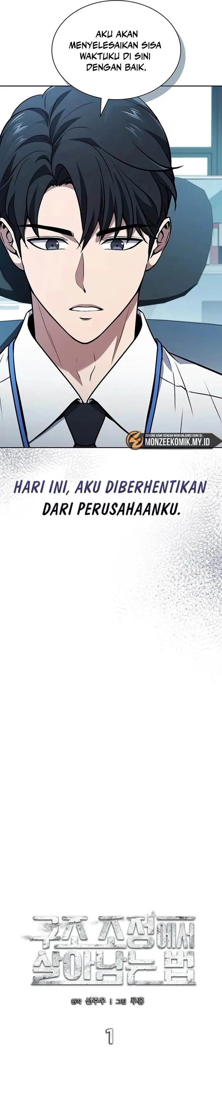 image-komik-how-to-survive-restructuring-chapter-1-3/67