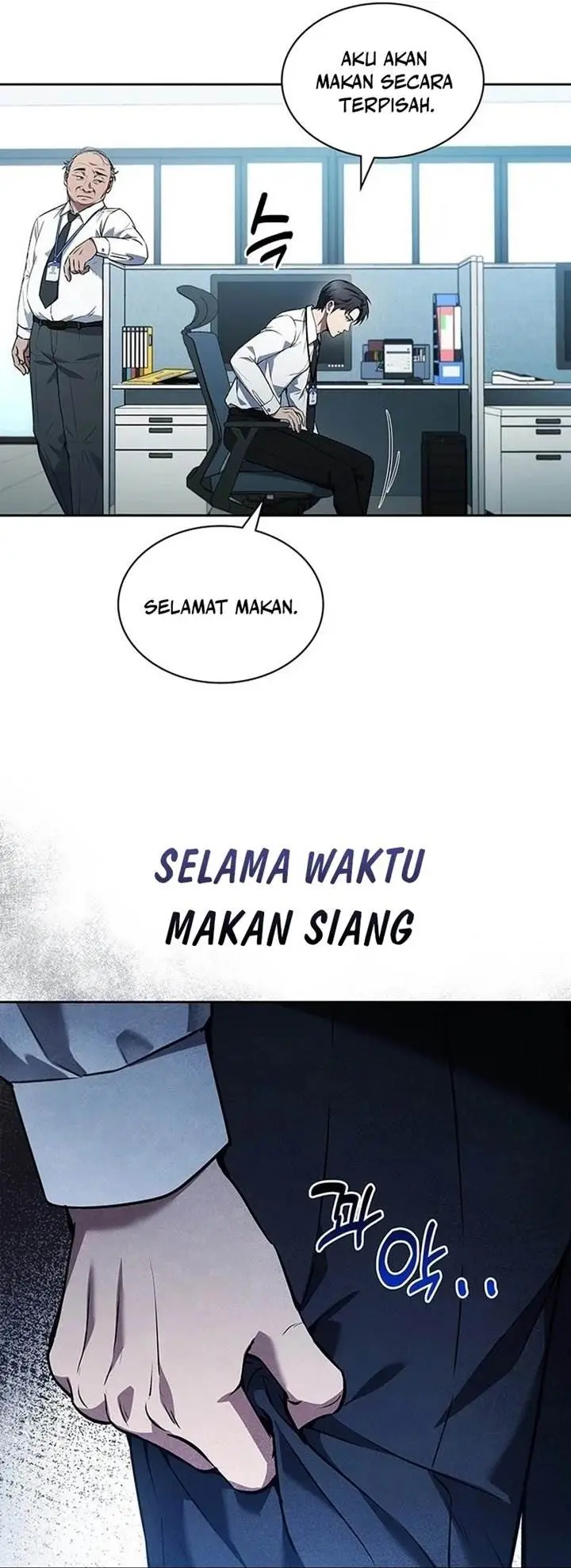 image-komik-how-to-survive-restructuring-chapter-1-12/67