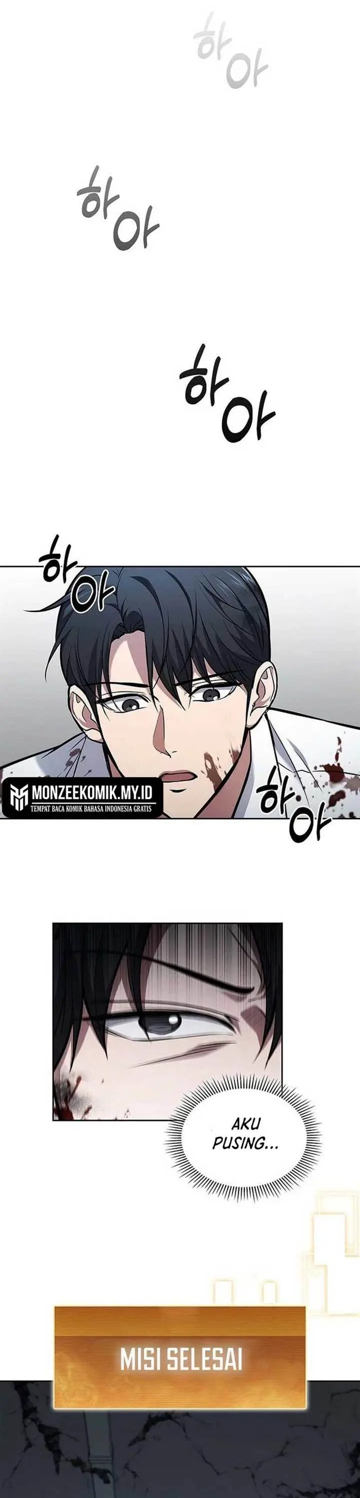 image-komik-how-to-survive-restructuring-chapter-10-25/36