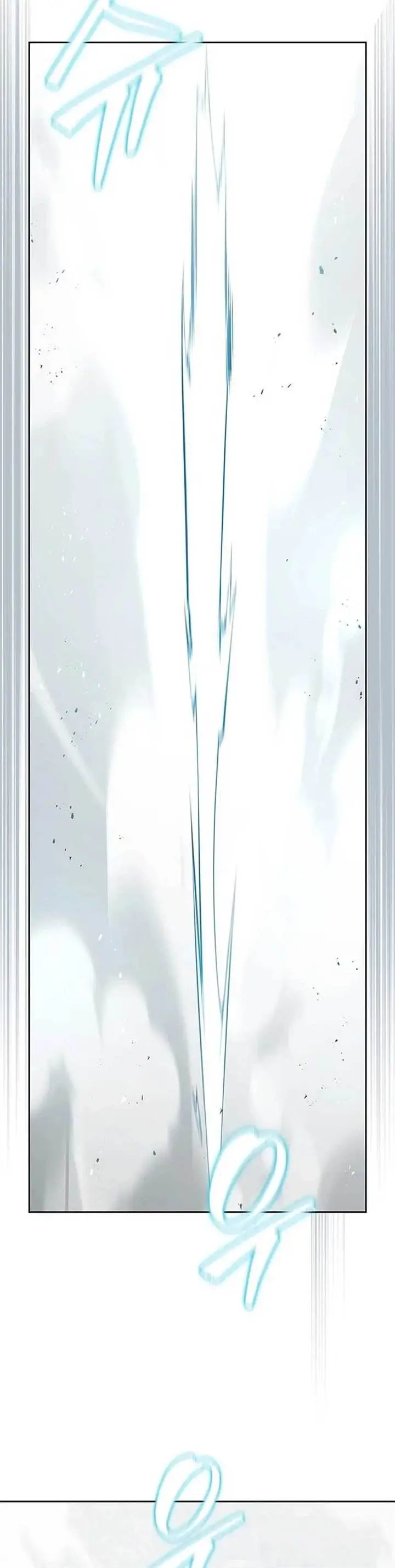 image-komik-how-to-survive-restructuring-chapter-13-30/52