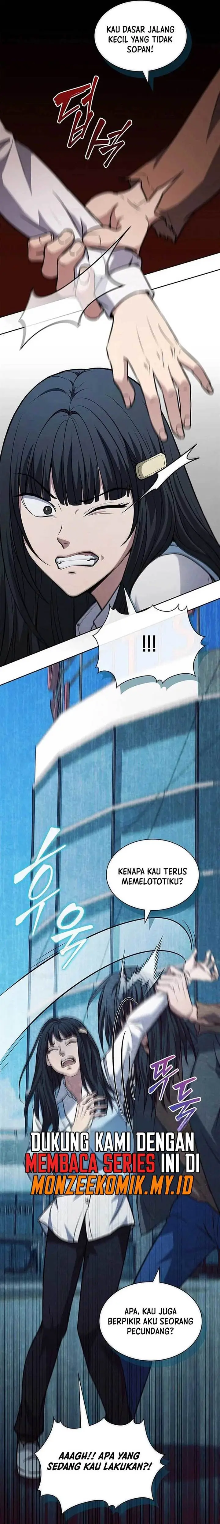 image-komik-how-to-survive-restructuring-chapter-16-3/40