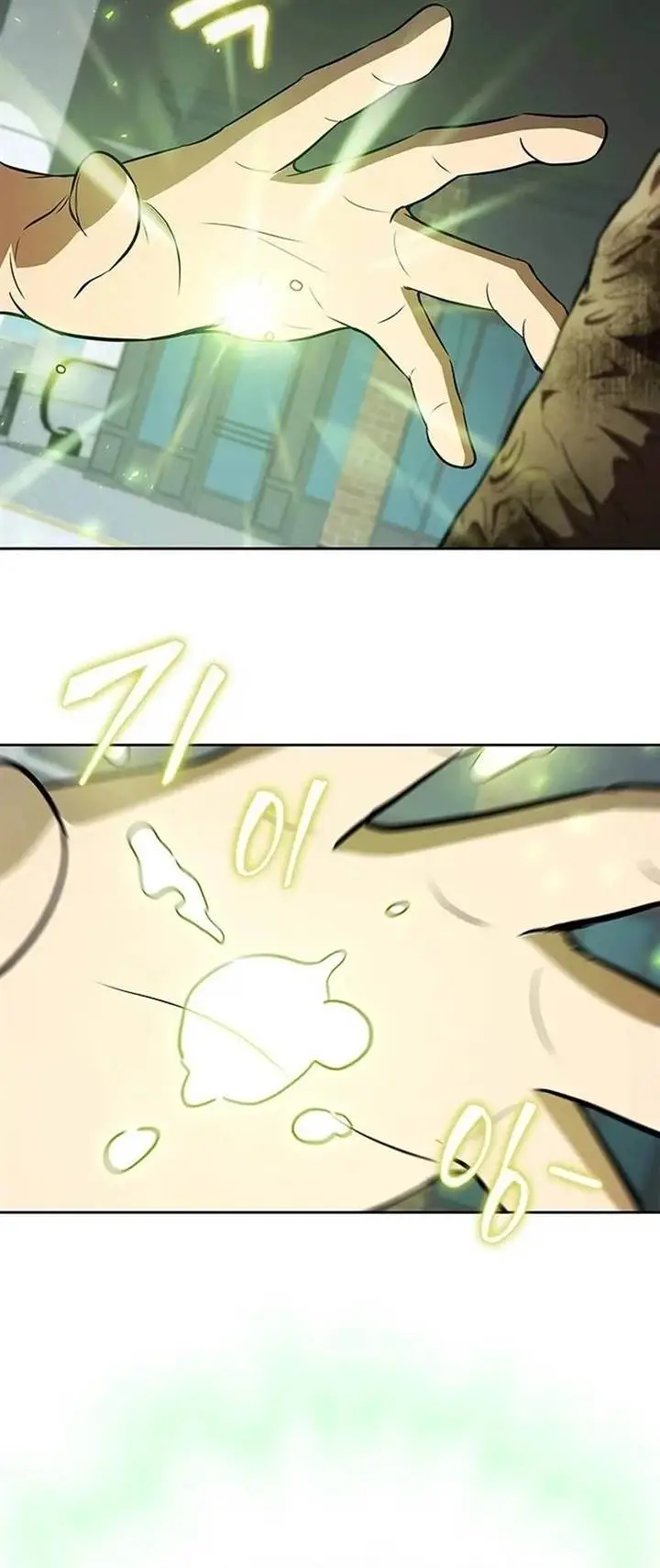 image-komik-how-to-survive-restructuring-chapter-18-6/36