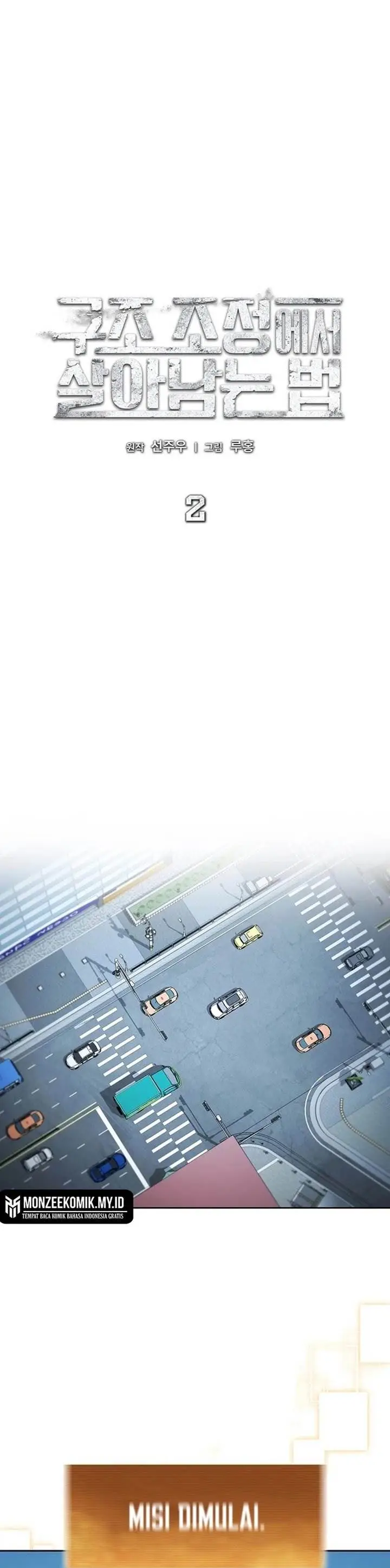 image-komik-how-to-survive-restructuring-chapter-2-9/63