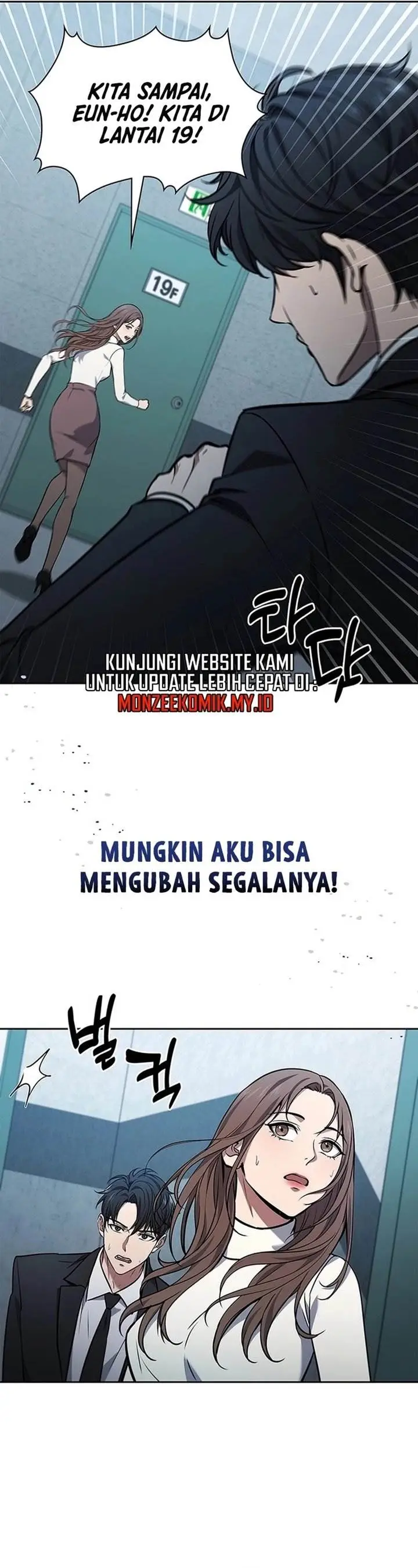 image-komik-how-to-survive-restructuring-chapter-2-16/63