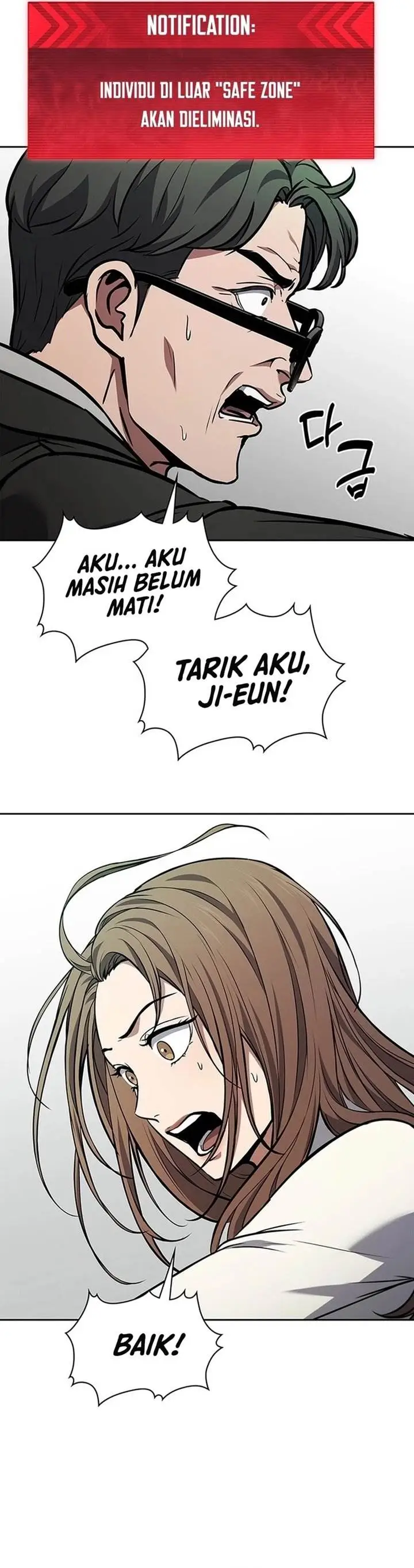 image-komik-how-to-survive-restructuring-chapter-2-32/63