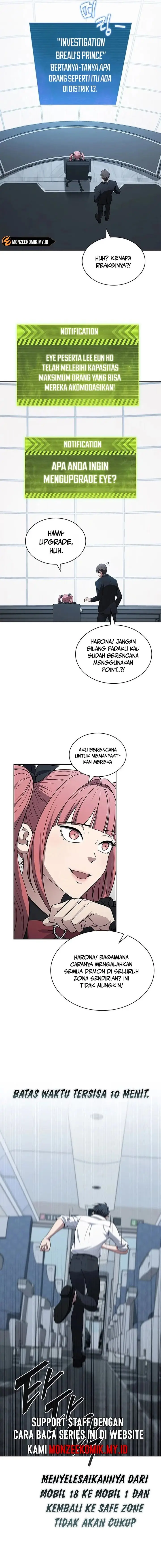 image-komik-how-to-survive-restructuring-chapter-20-13/16