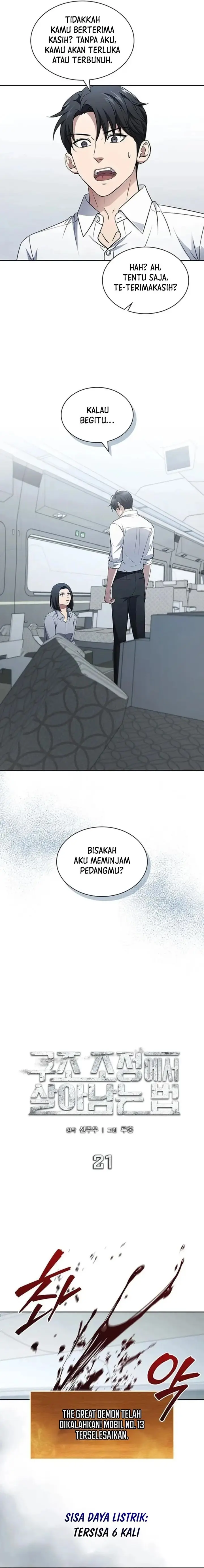 image-komik-how-to-survive-restructuring-chapter-21-7/18