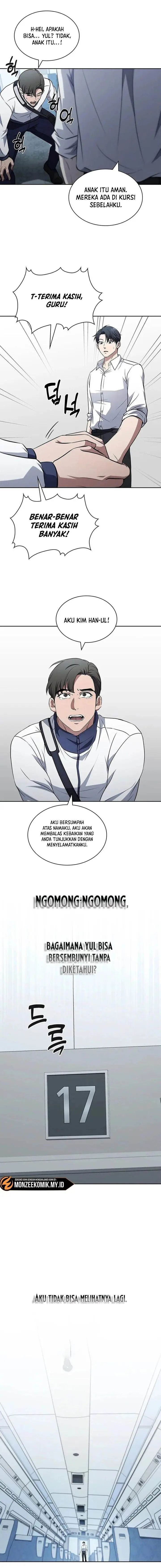 image-komik-how-to-survive-restructuring-chapter-23-2/15