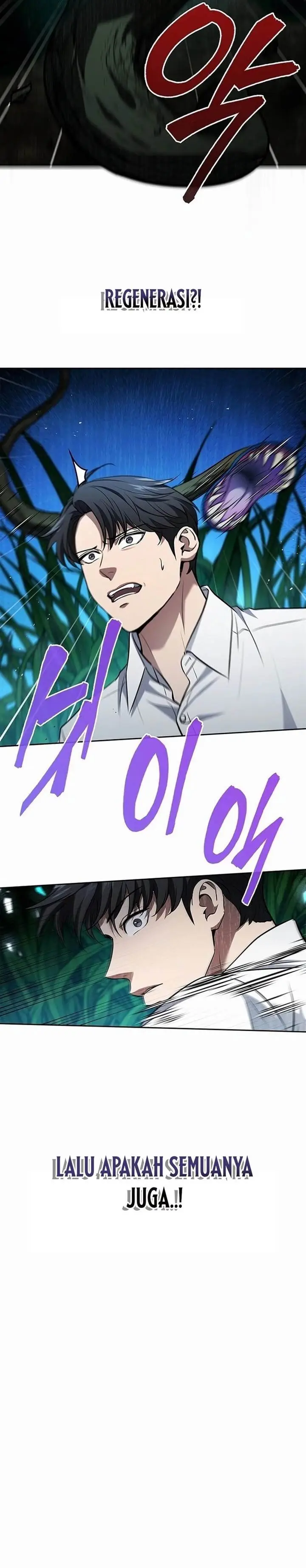 image-komik-how-to-survive-restructuring-chapter-27-17/34