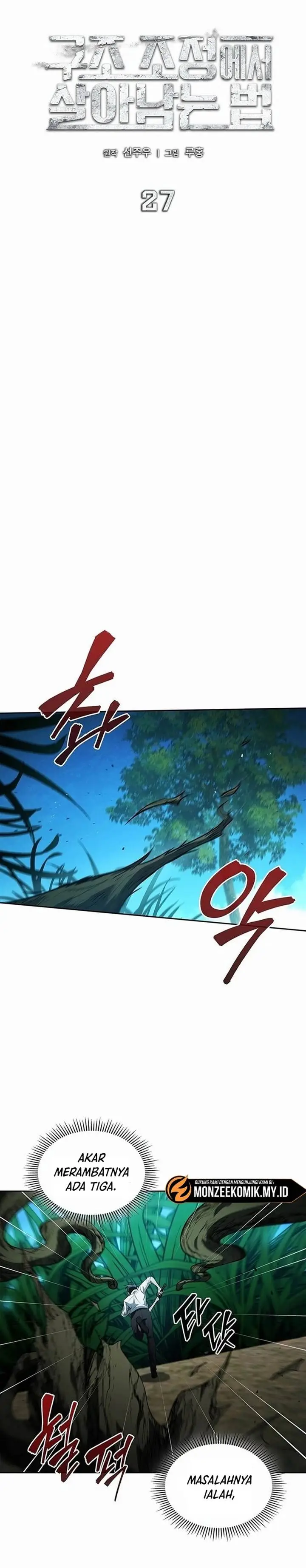 image-komik-how-to-survive-restructuring-chapter-27-18/34