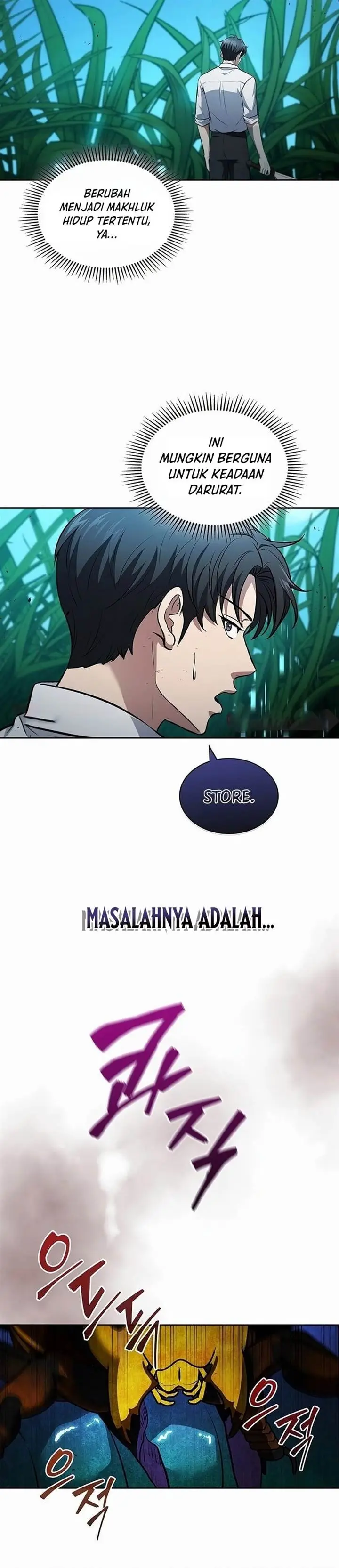 image-komik-how-to-survive-restructuring-chapter-27-29/34