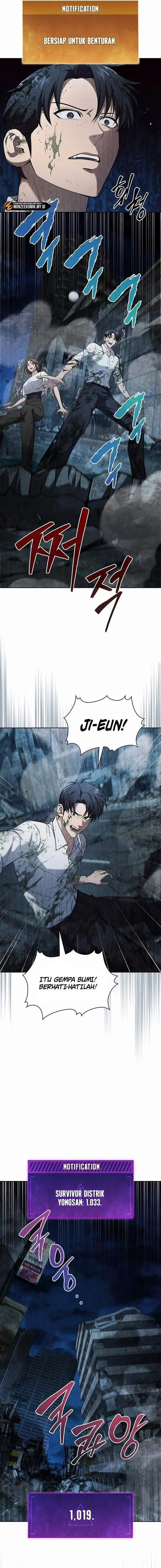 image-komik-how-to-survive-restructuring-chapter-29-5/16