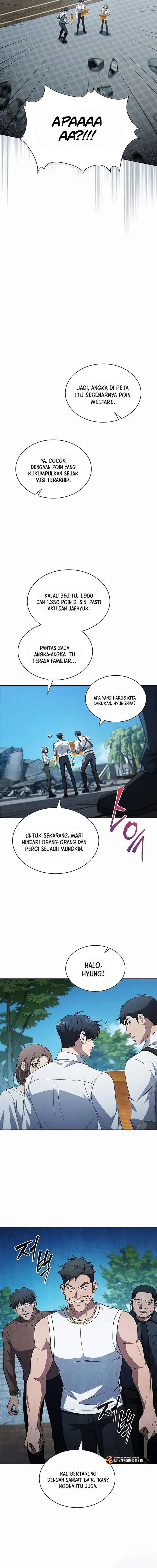 image-komik-how-to-survive-restructuring-chapter-32-12/16