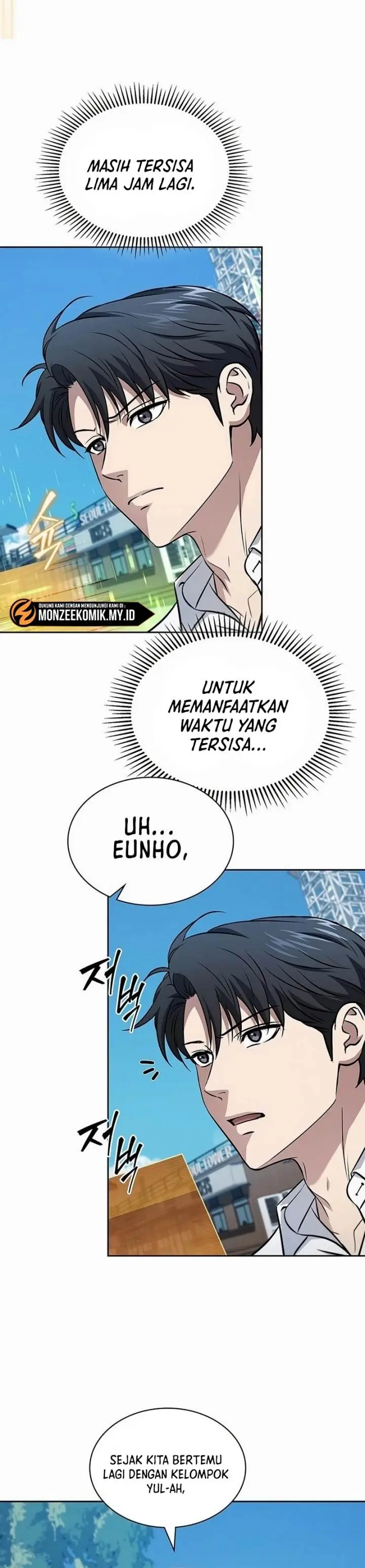 image-komik-how-to-survive-restructuring-chapter-35-12/45