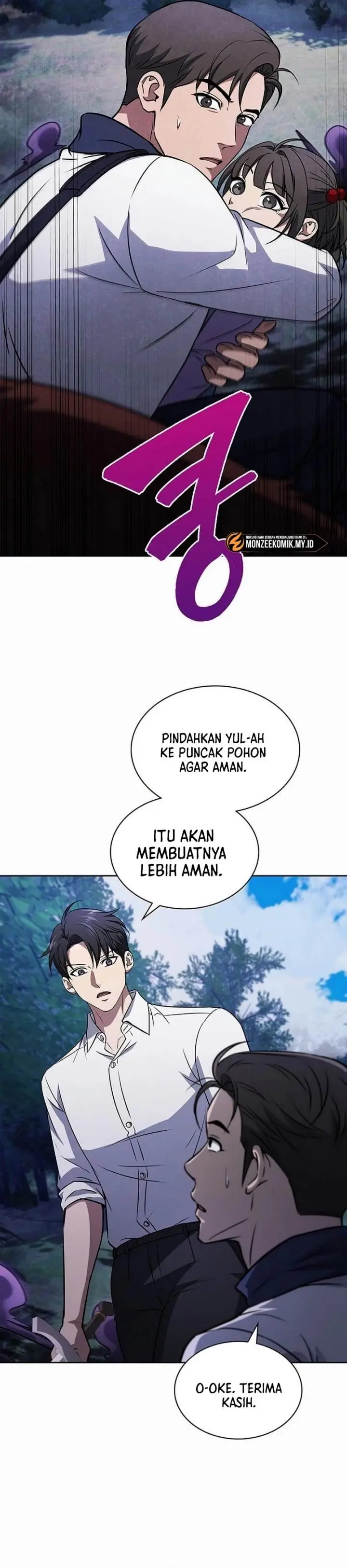 image-komik-how-to-survive-restructuring-chapter-35-30/45