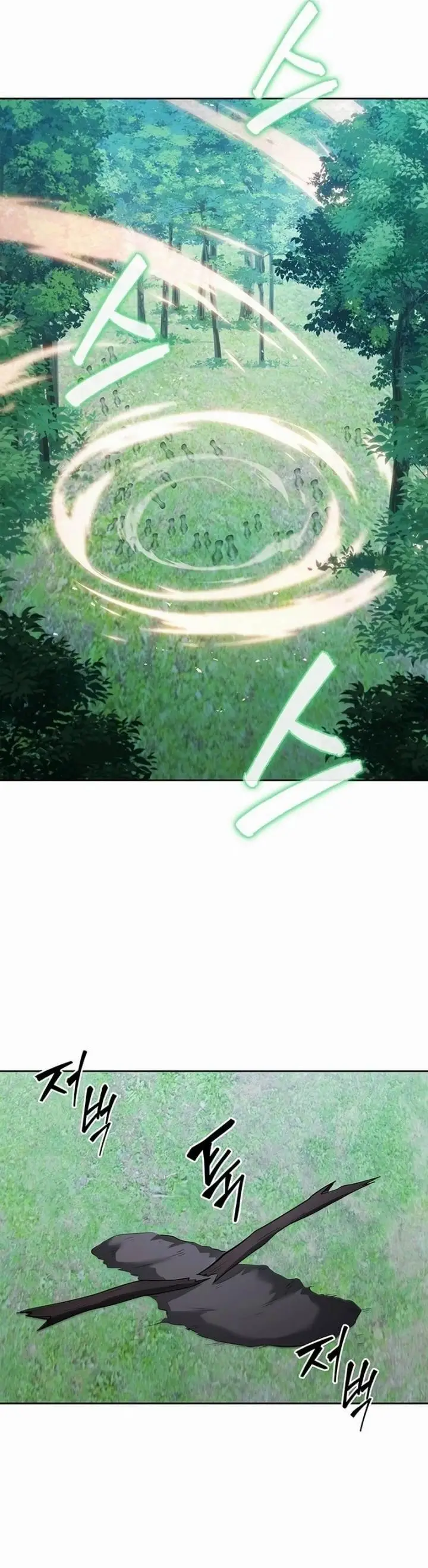 image-komik-how-to-survive-restructuring-chapter-36-16/47