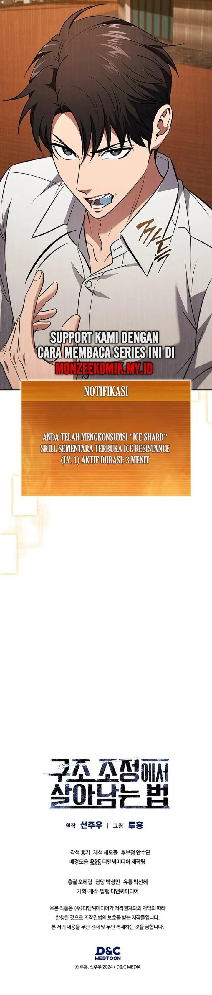 image-komik-how-to-survive-restructuring-chapter-38-42/46