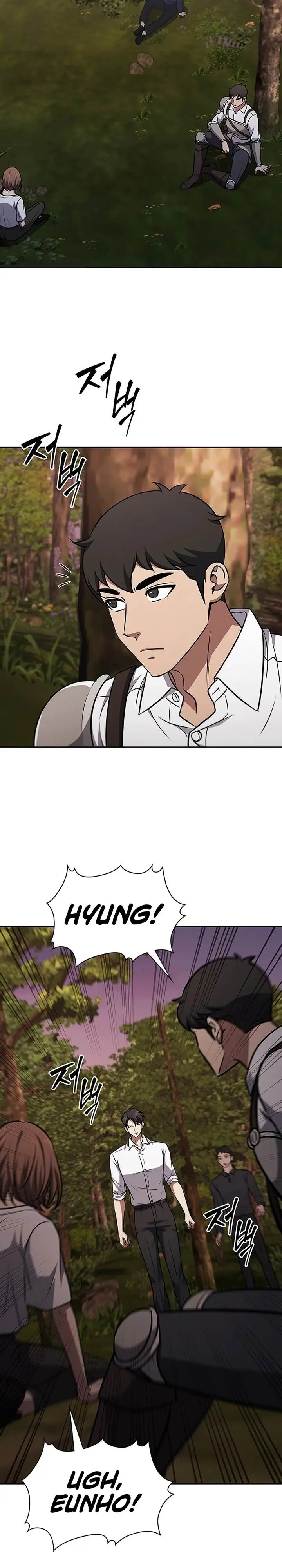 image-komik-how-to-survive-restructuring-chapter-39-17/40