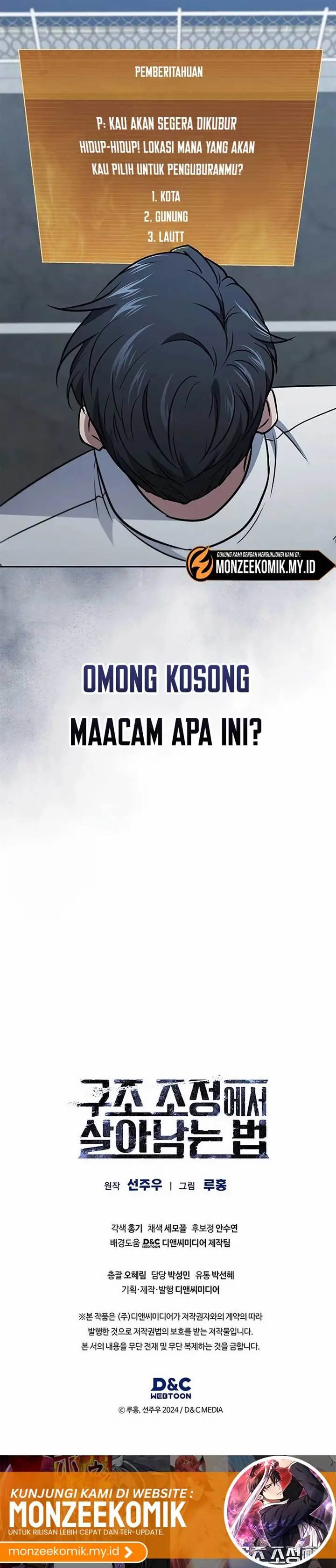 image-komik-how-to-survive-restructuring-chapter-41-36/38