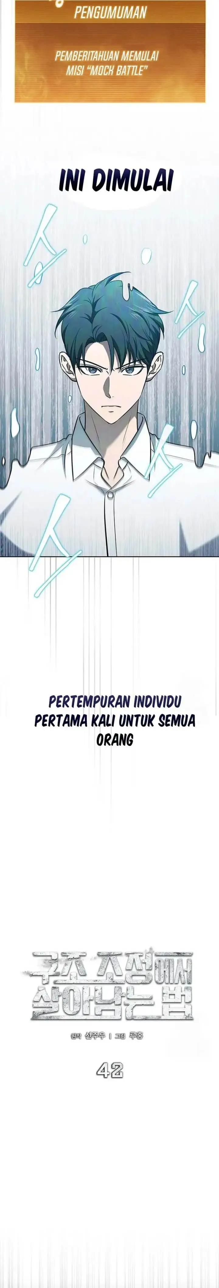 image-komik-how-to-survive-restructuring-chapter-42-6/37