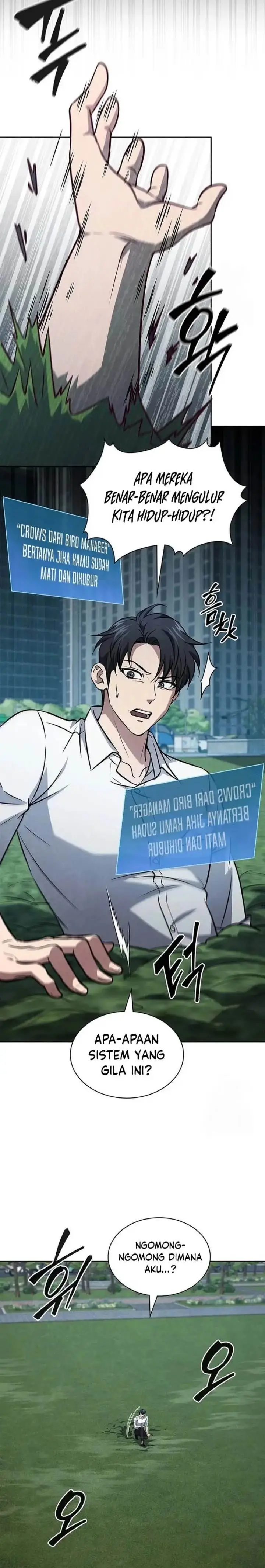 image-komik-how-to-survive-restructuring-chapter-42-8/37