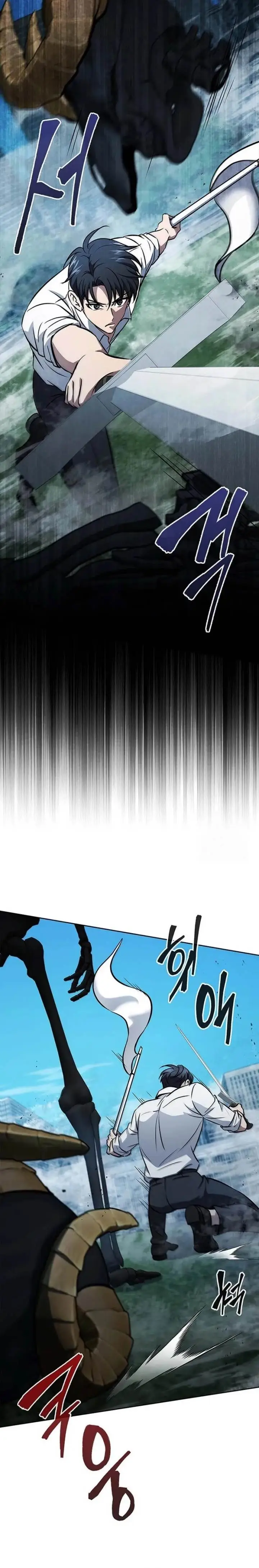 image-komik-how-to-survive-restructuring-chapter-42-24/37