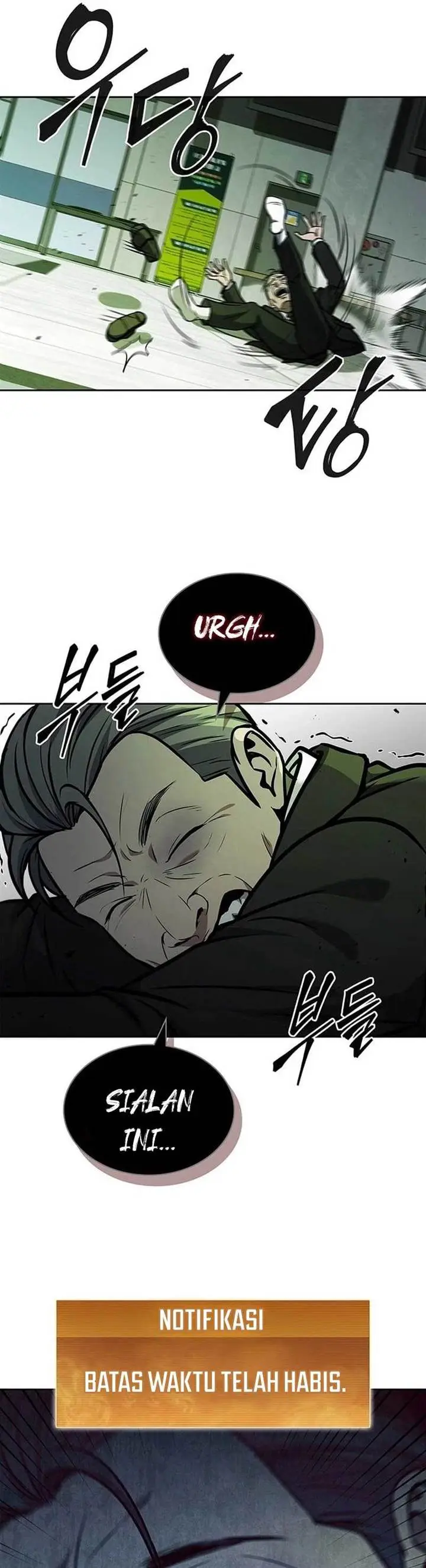 image-komik-how-to-survive-restructuring-chapter-5-28/44