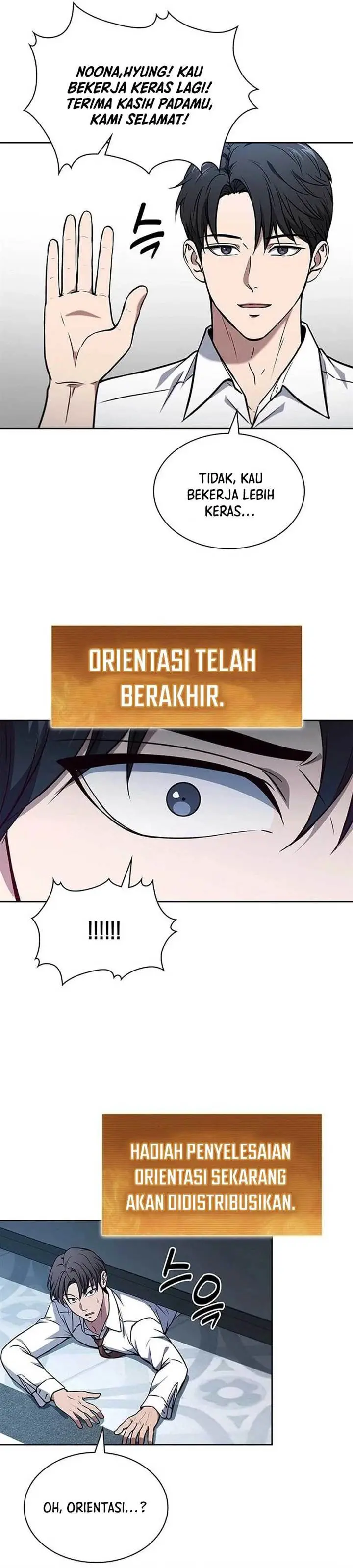 image-komik-how-to-survive-restructuring-chapter-5-38/44