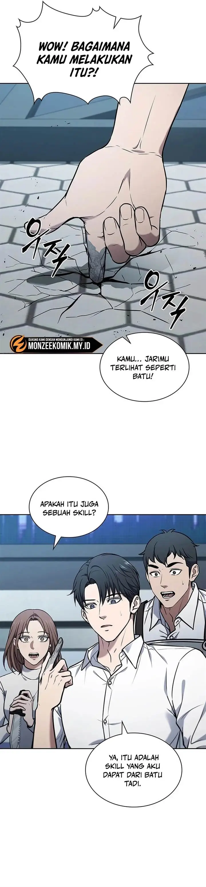 image-komik-how-to-survive-restructuring-chapter-7-16/36