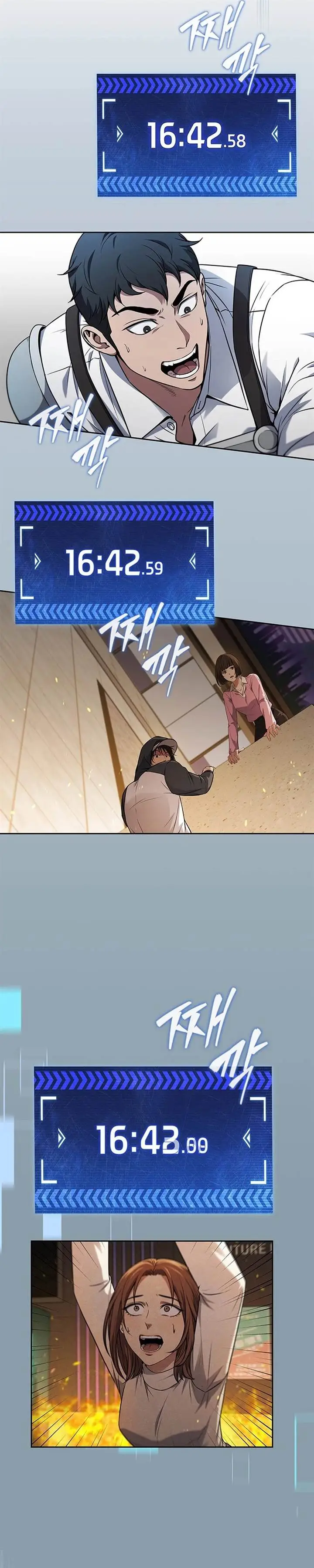 image-komik-how-to-survive-restructuring-chapter-8-5/40