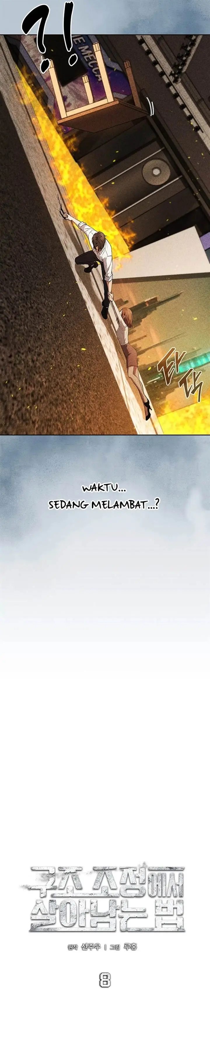 image-komik-how-to-survive-restructuring-chapter-8-8/40