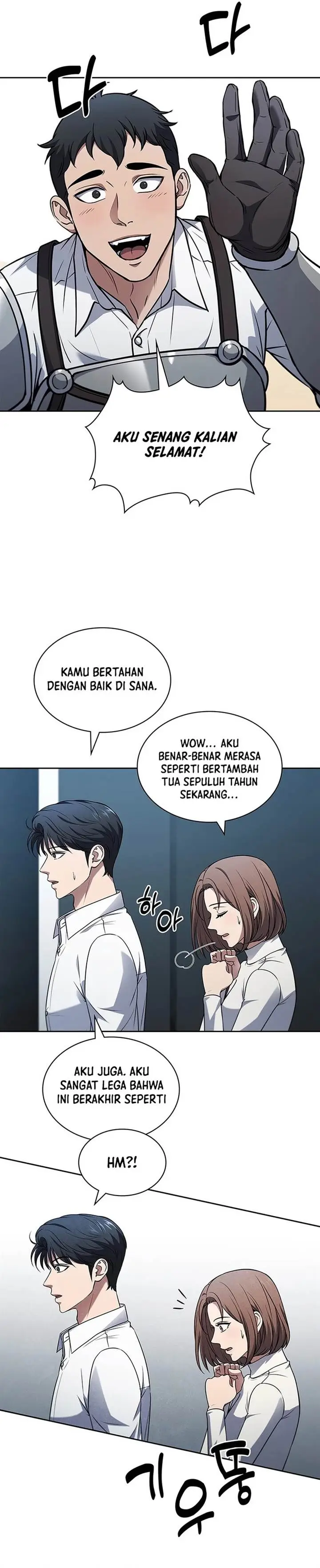 image-komik-how-to-survive-restructuring-chapter-8-21/40