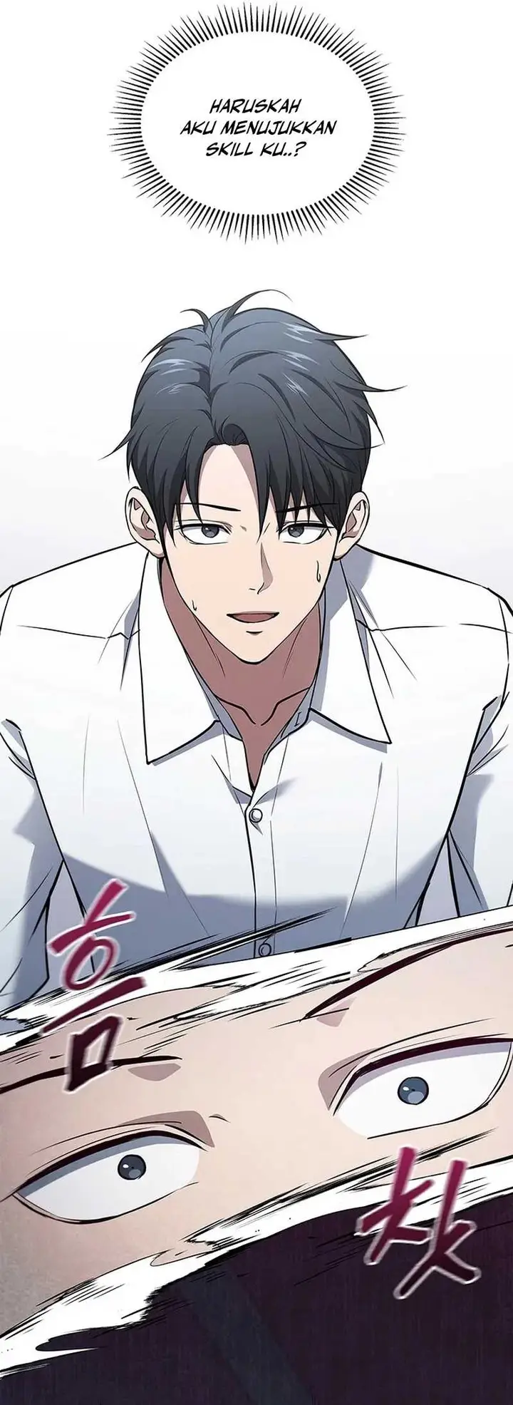 image-komik-how-to-survive-restructuring-chapter-9-18/43