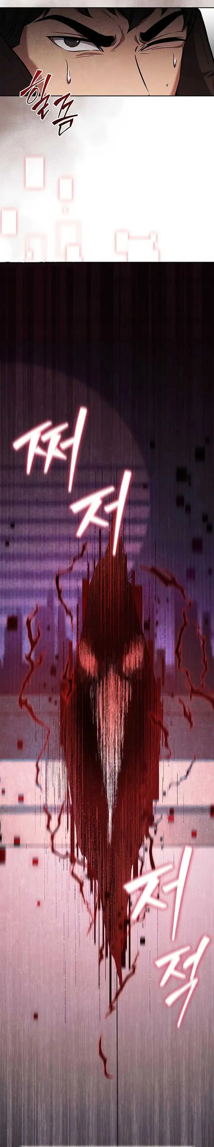 image-komik-how-to-survive-restructuring-chapter-9-24/43