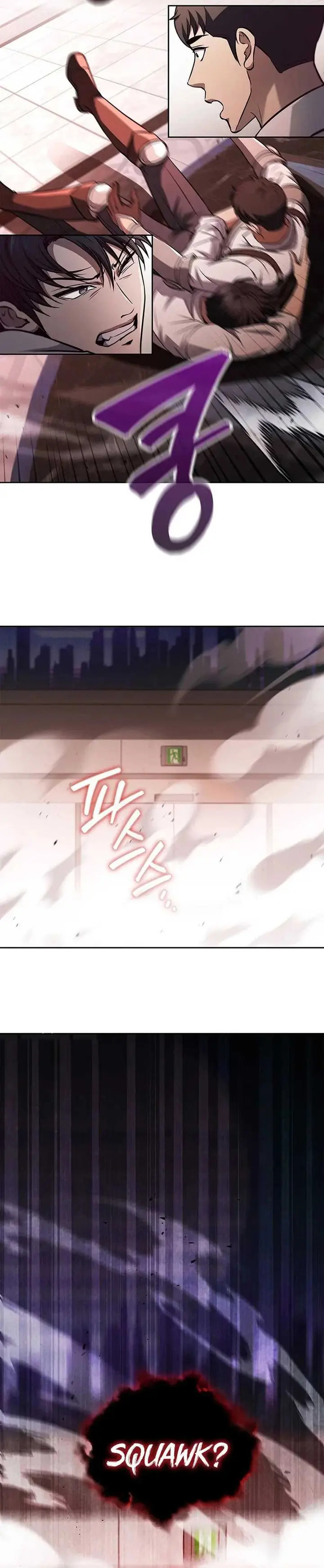 image-komik-how-to-survive-restructuring-chapter-9-28/43