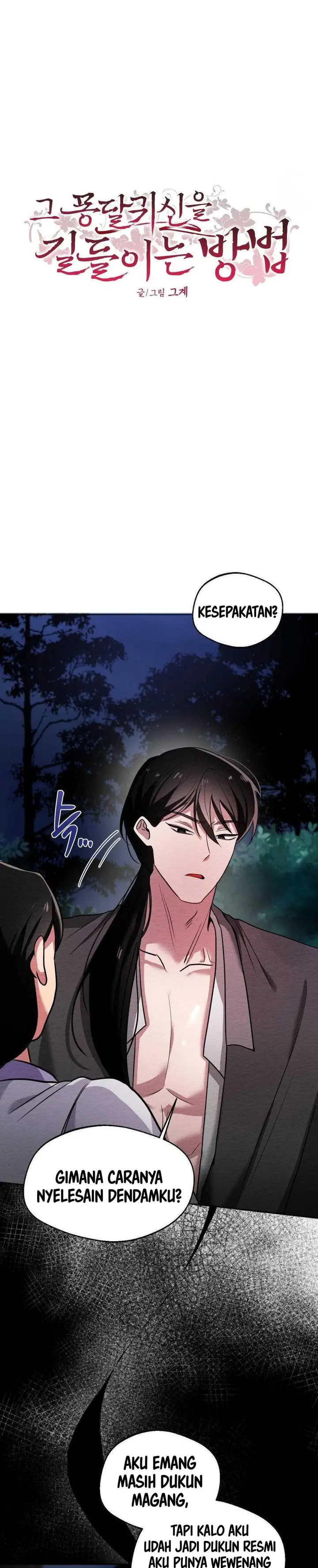 image-komik-how-to-tame-a-bachelor-ghost-chapter-2-5/32