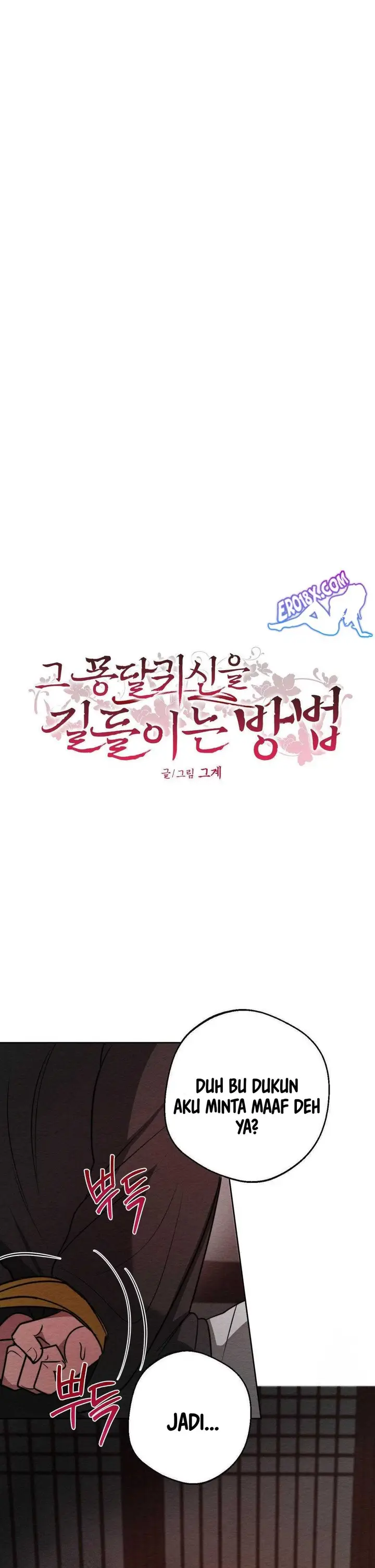 image-komik-how-to-tame-a-bachelor-ghost-chapter-5-6/32