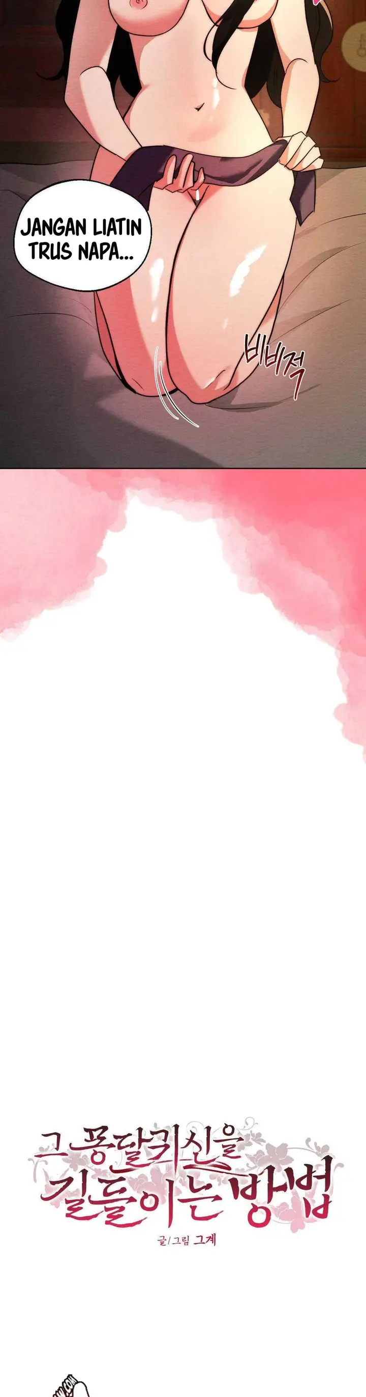 image-komik-how-to-tame-a-bachelor-ghost-chapter-6-2/32