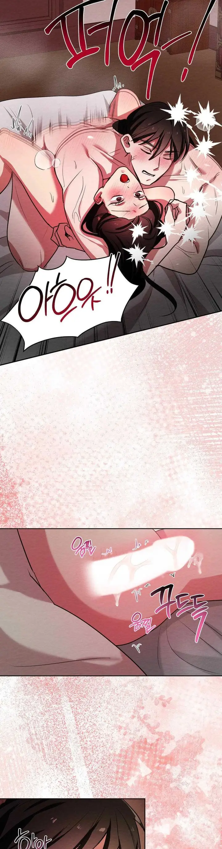 image-komik-how-to-tame-a-bachelor-chapter-06-14/30