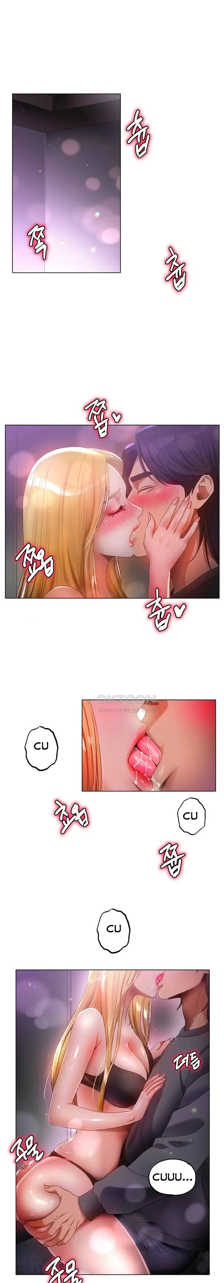 image-komik-how-to-train-young-aunt-chapter-07-11/20