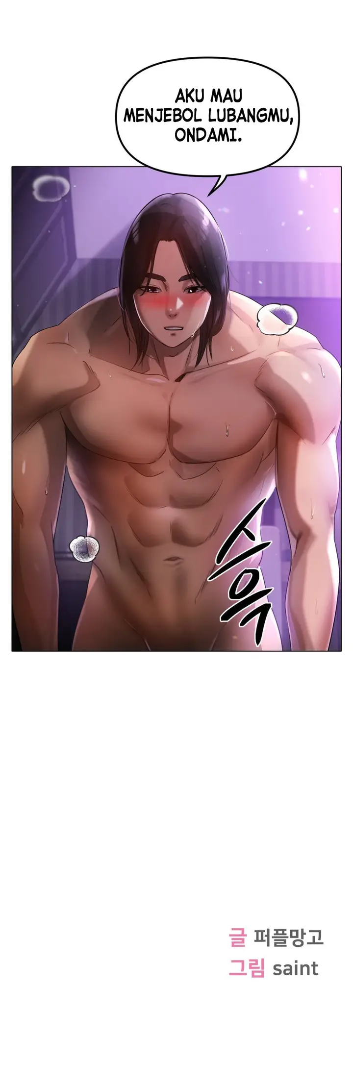 image-komik-how-to-train-young-aunt-chapter-10-13/14