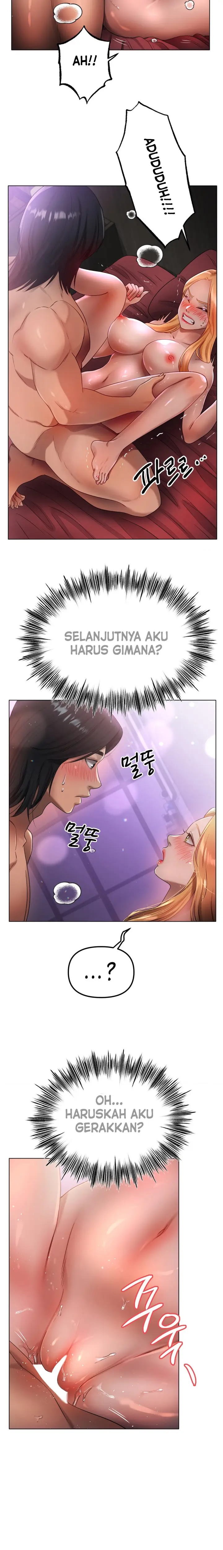 image-komik-how-to-train-young-aunt-chapter-11-3/20
