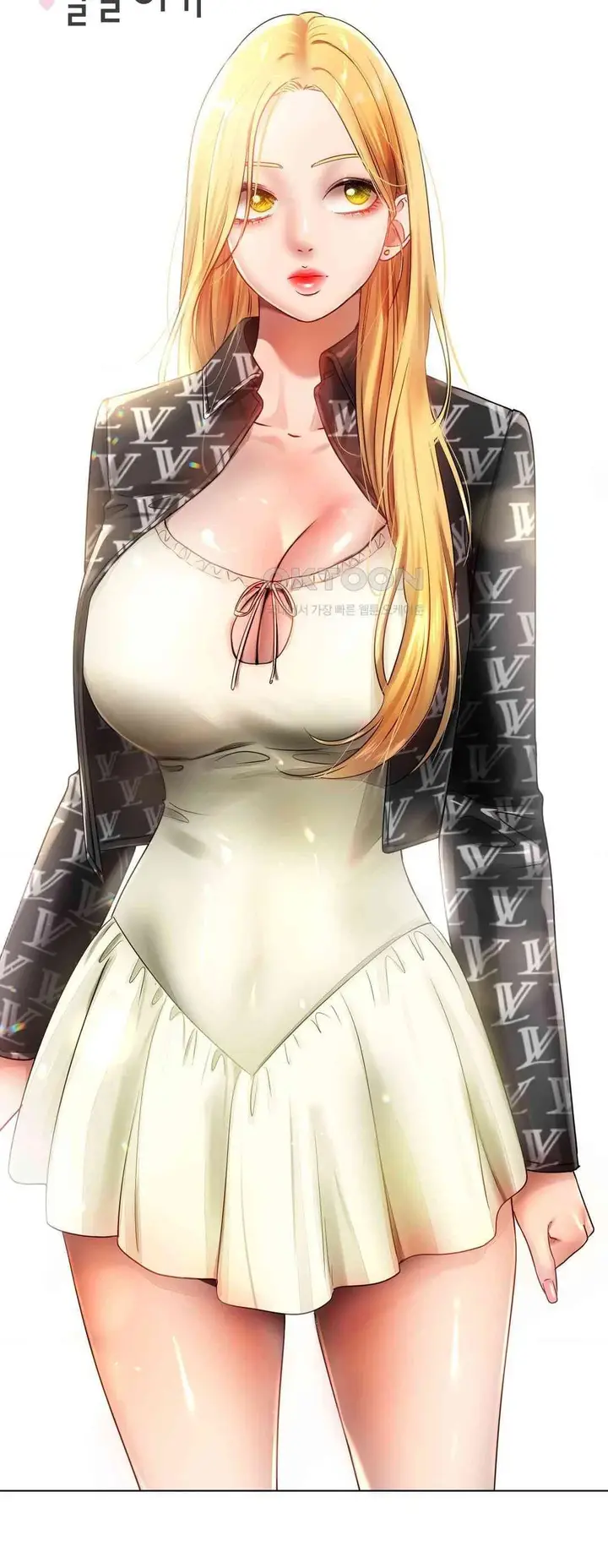 image-komik-how-to-train-young-aunt-chapter-15-2/22