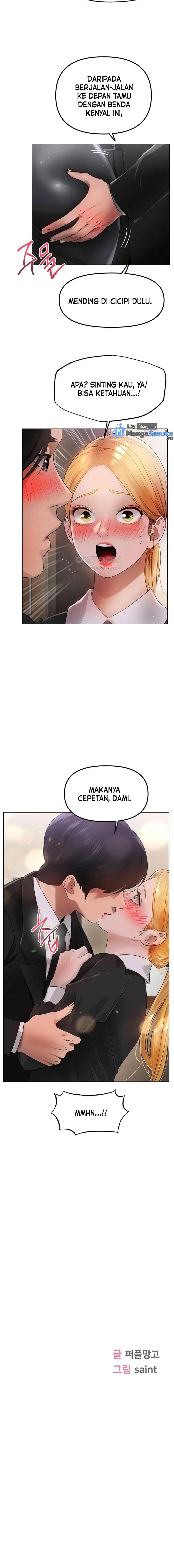 image-komik-how-to-train-young-aunt-chapter-17-15/16